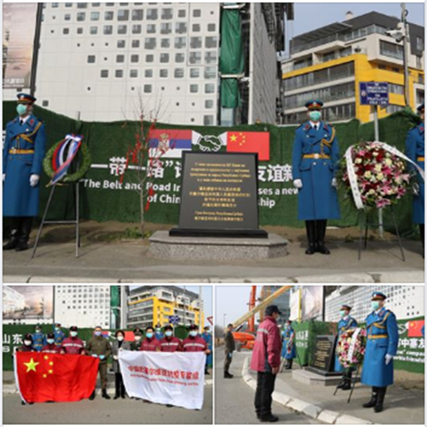 Министар Вулин са кинеском амбасадорком: Челична пријатељства стварају се у тешким временима